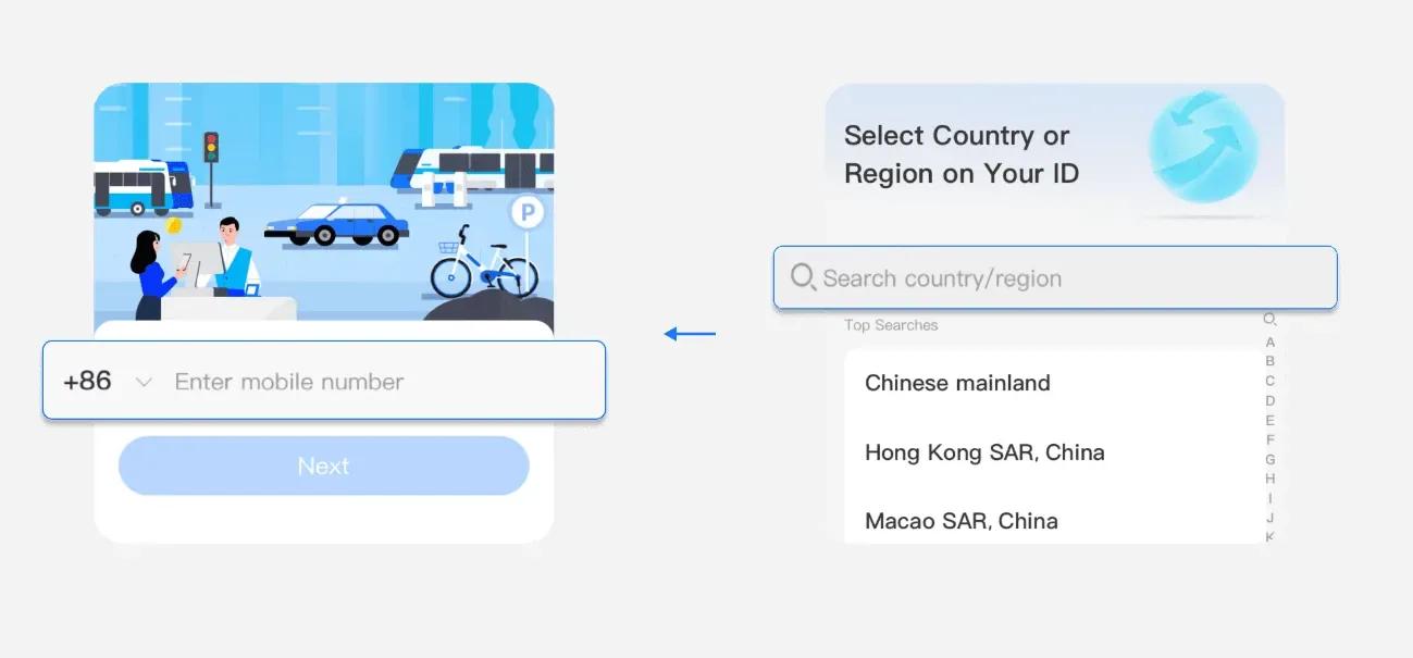 Регистрация аккаунта в Alipay