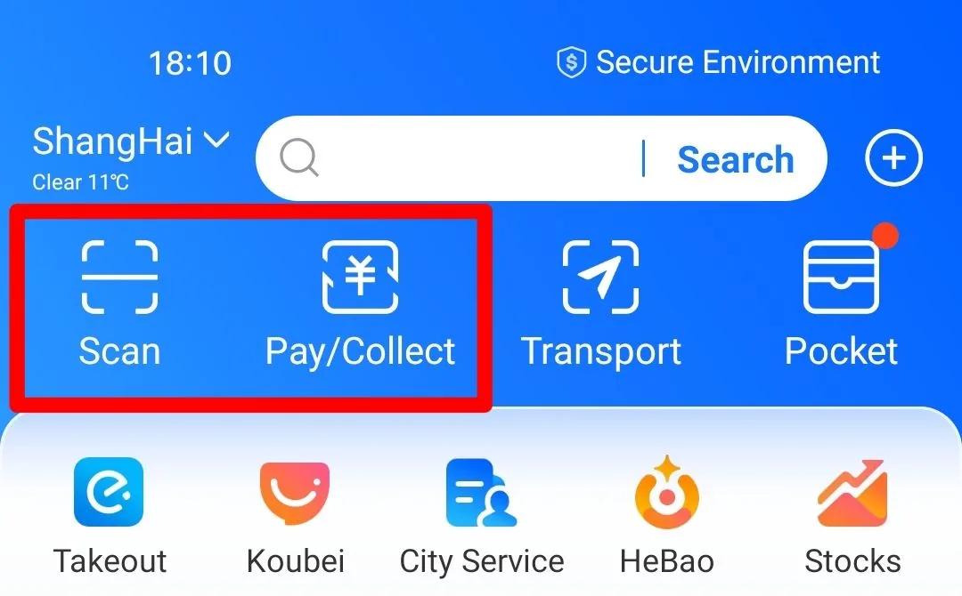 Оплата по QR-коду в магазине