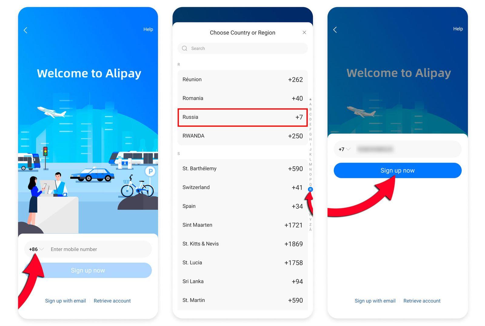 Ввод номера телефона при регистрации в Alipay