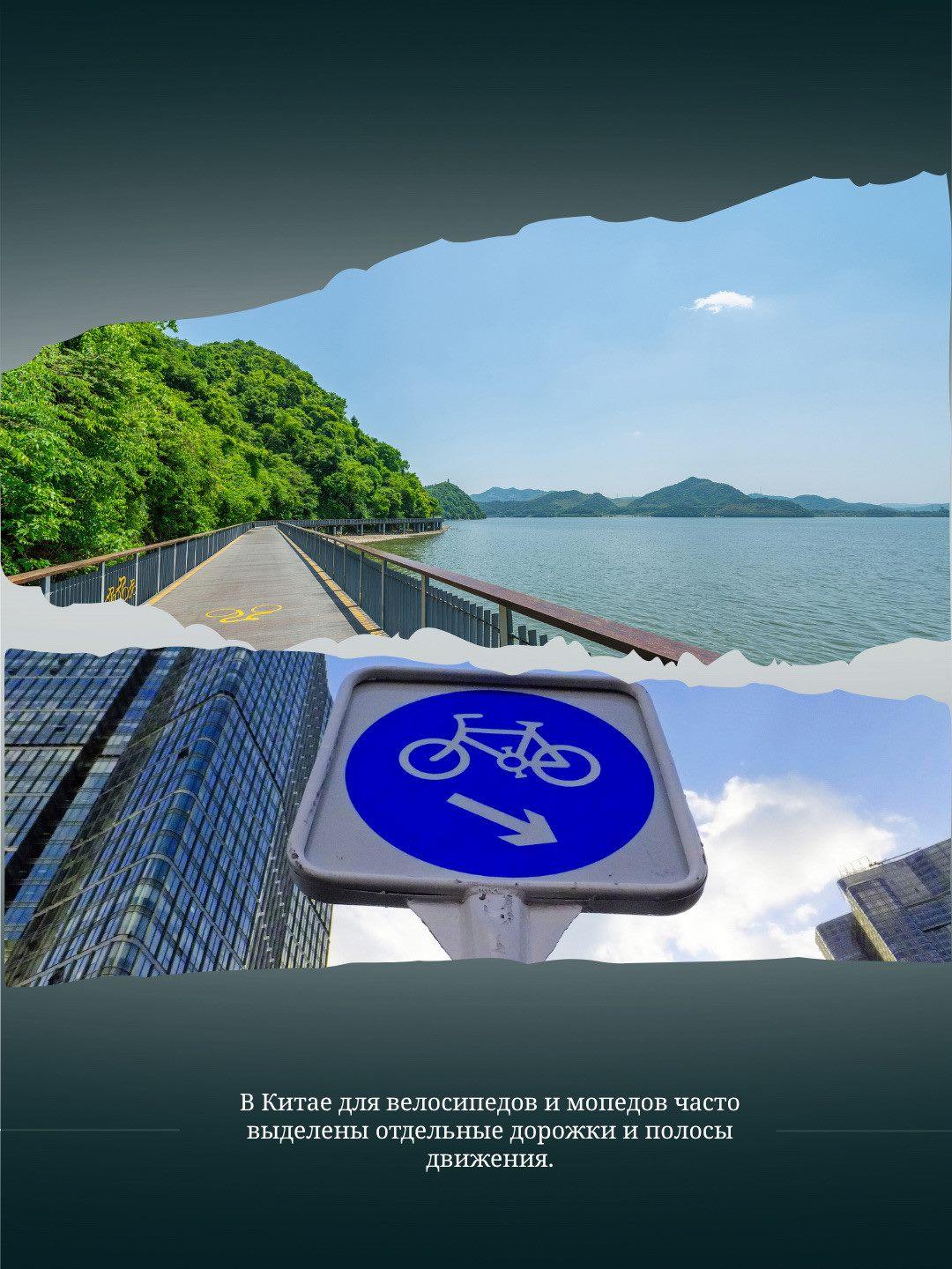 Синие велосипеды Hello Bike на парковке