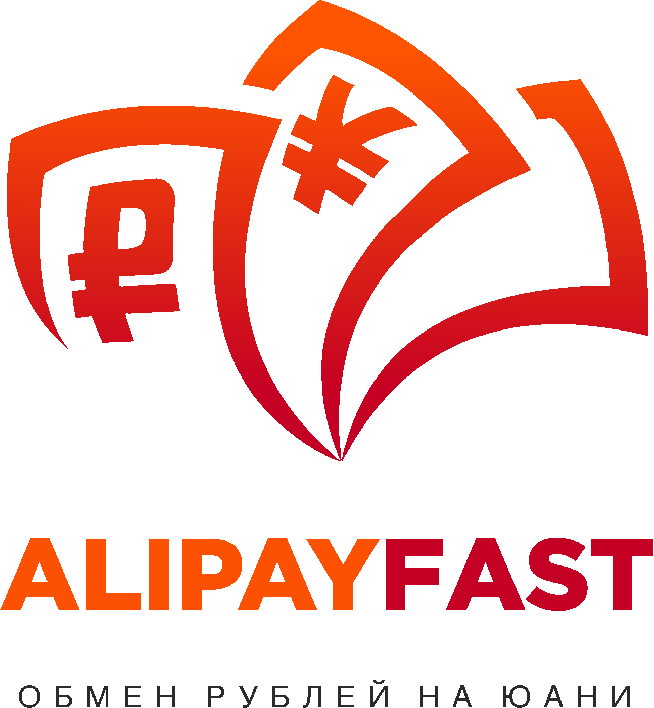 AlipayFast Logo