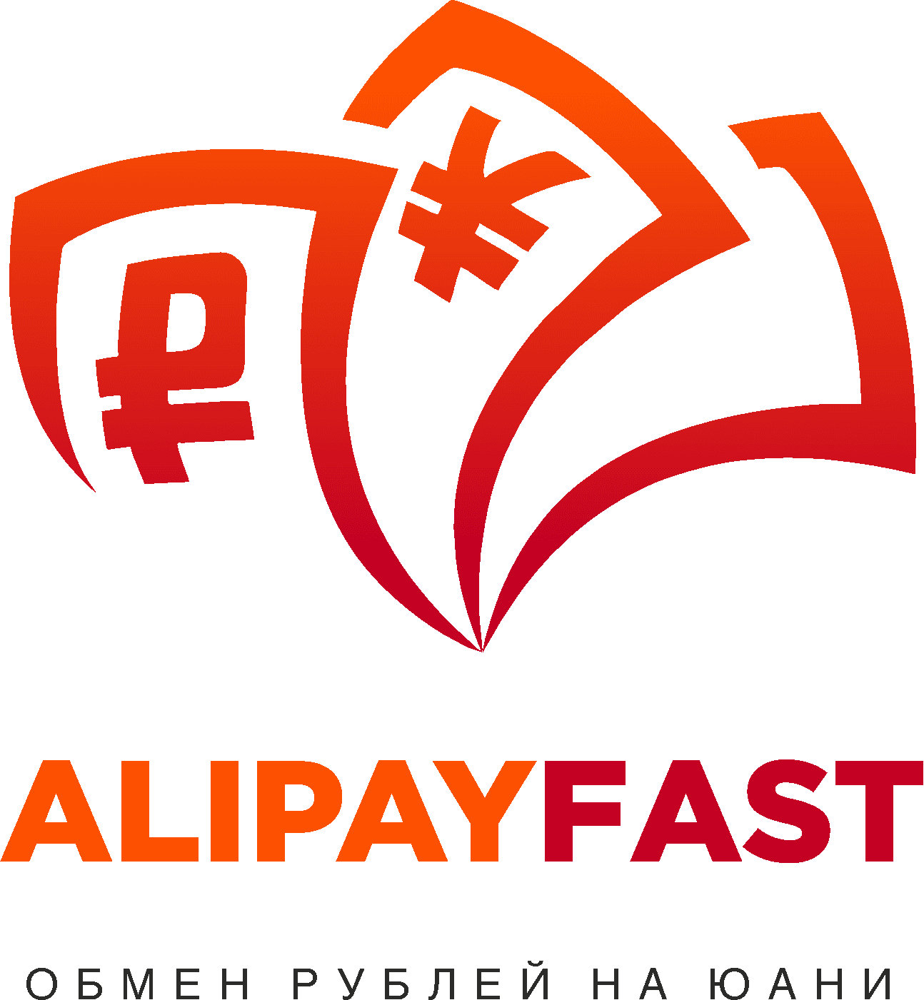 AlipayFast Logo